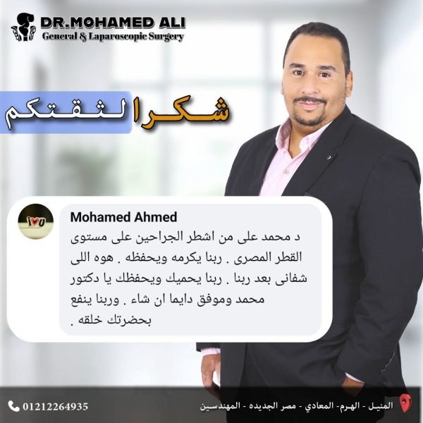 WhatsApp Image 2025-09-13 at 16.31.02 (1)