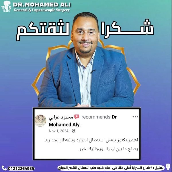 WhatsApp Image 2025-09-13 at 16.31.02 (2)