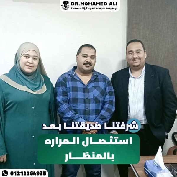 WhatsApp Image 2025-09-13 at 16.31.02 (3)