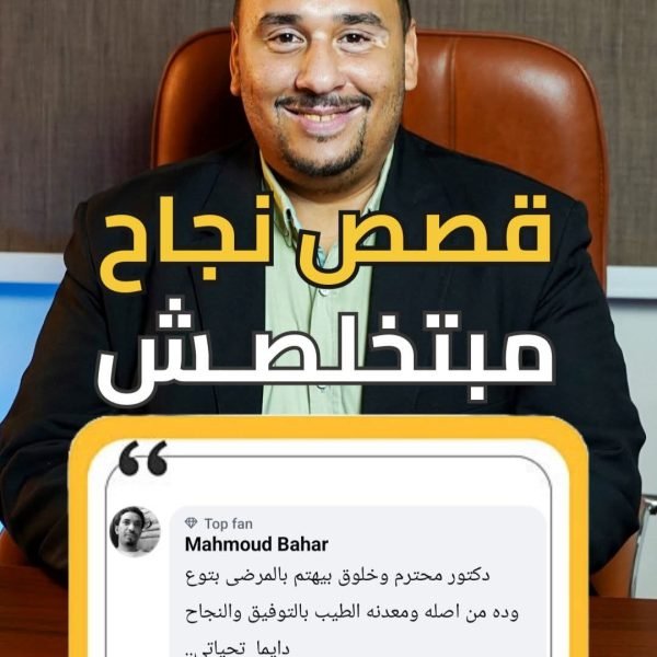 WhatsApp Image 2025-09-13 at 16.31.02