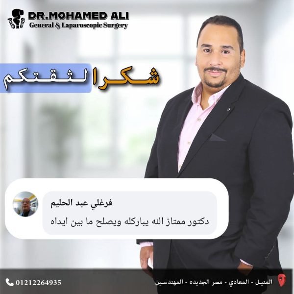 WhatsApp Image 2025-09-16 at 12.24.29 (1)