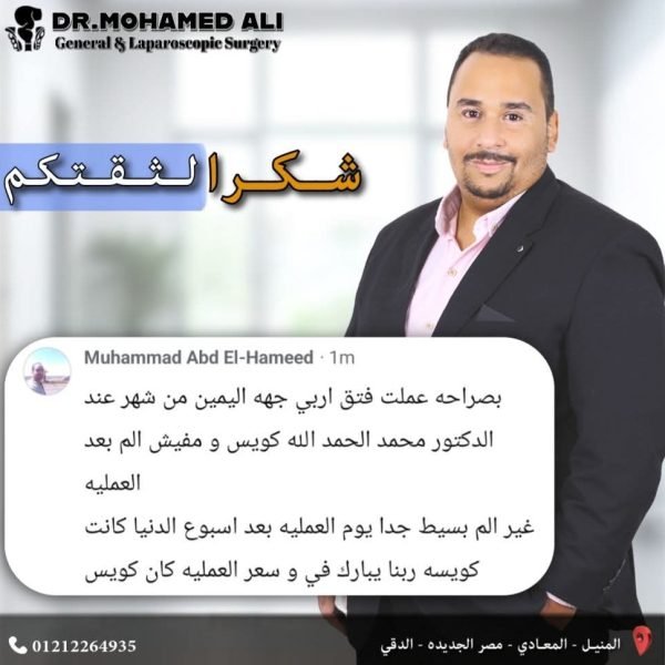 WhatsApp Image 2025-09-16 at 12.24.29