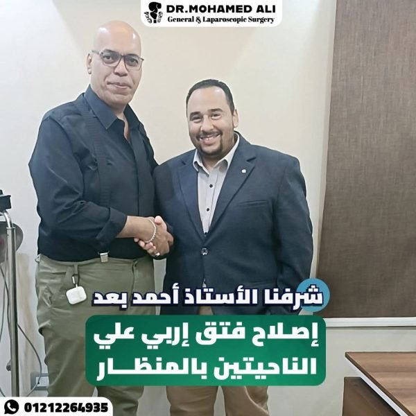 WhatsApp Image 2025-09-16 at 12.24.30 (1)