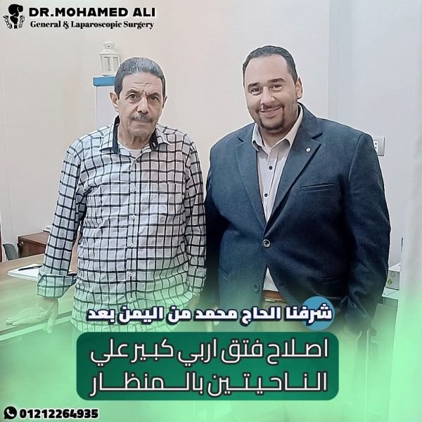 WhatsApp Image 2025-09-16 at 12.24.30 (2)