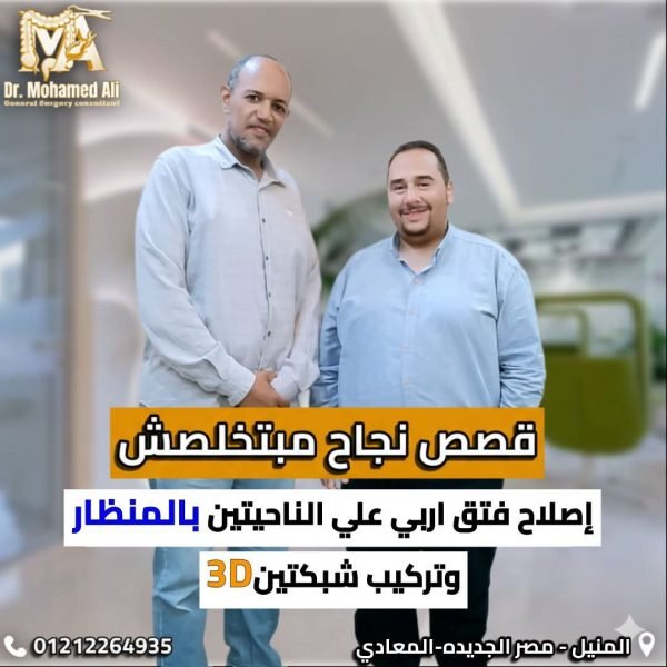 WhatsApp Image 2025-09-16 at 12.24.30 (4)